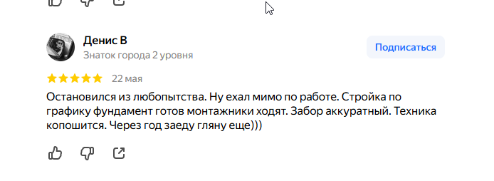 2026 05 25 06 23 10 png