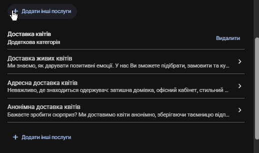 2026 08 13 11 56 12 png