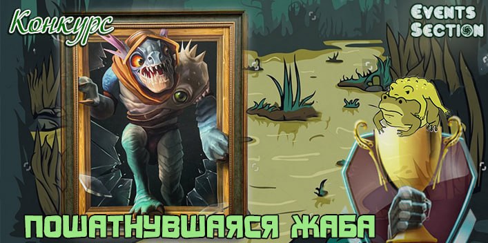 Баннер Конкурс jpg