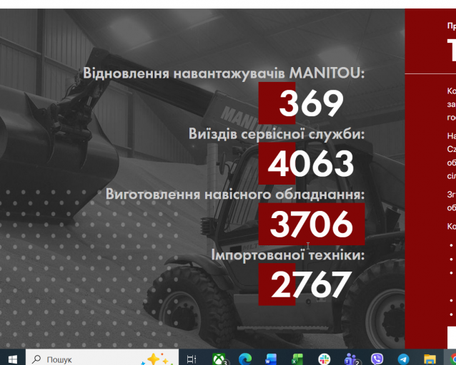 2025 12 15 17 14 49 png