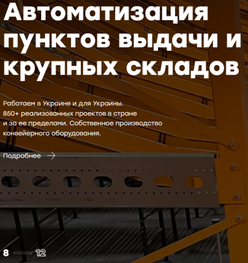 2025 12 16 14 05 43 png