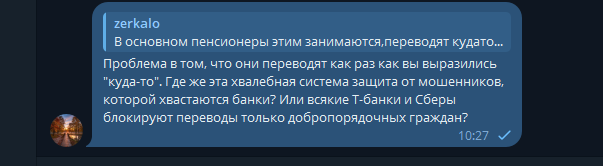 2025 11 01 10 27 58 png