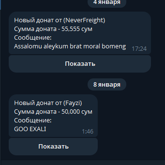 2026 01 08 01 46 44 png