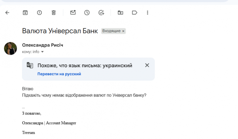 2026 03 05 11 45 30 png