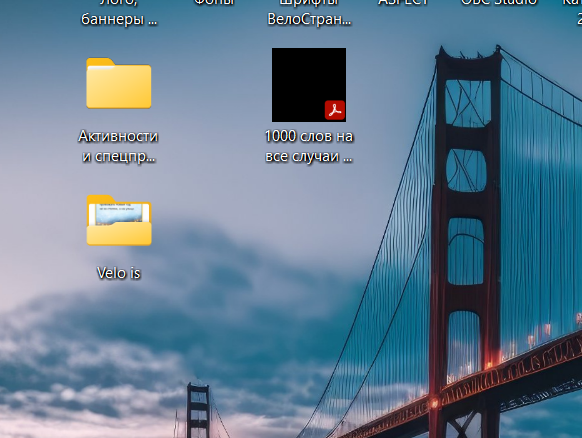 2026 02 04 23 12 12 png