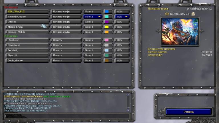WC3ScrnShot 060426 021401 01 jpg