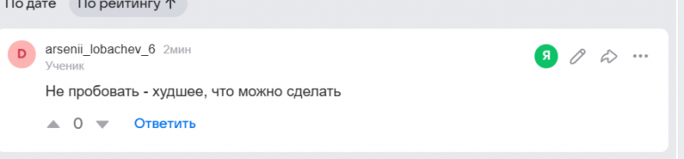 2026 08 04 23 17 37 png