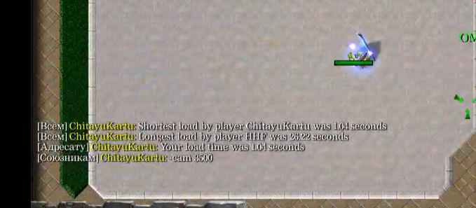 2025 10 10 18 11 55 png