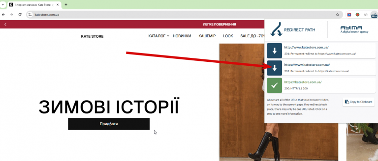 2025 12 18 14 27 05 png