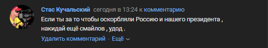 2025 07 21 13 26 54 png