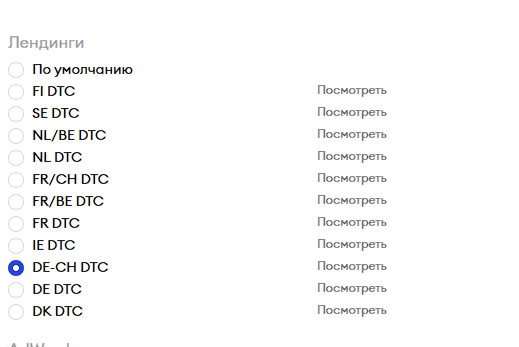 2026 03 03 17 28 17 png