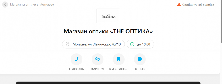 2026 09 17 12 20 12 png