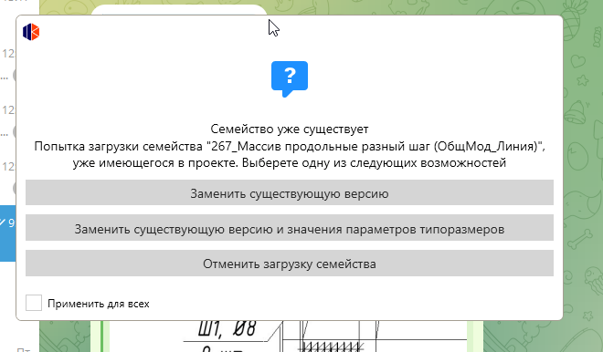 2026 05 04 14 24 23 png