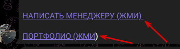 2026 07 31 13 04 39 png