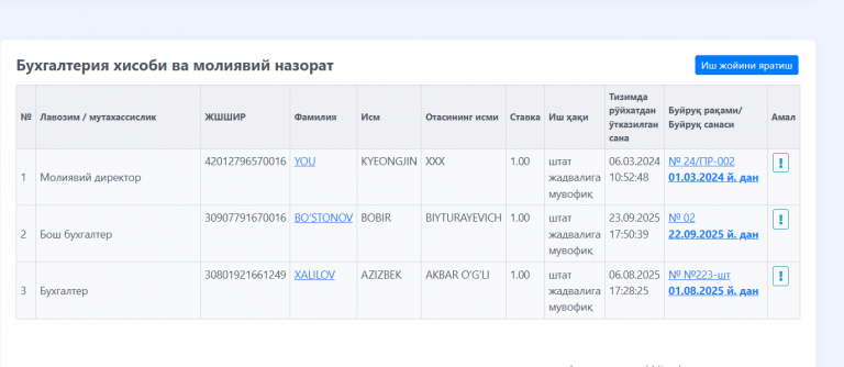 2025 11 13 13 38 27 png