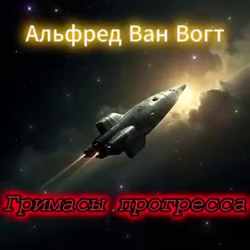 1 гпгп 1 jpg
