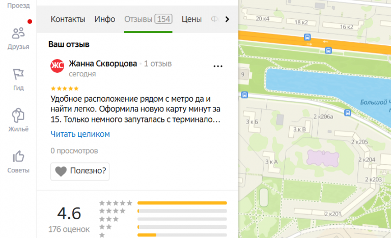 2025 12 08 14 18 17 png