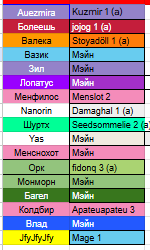 2025 09 09 20 14 38 png