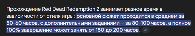 2025 08 25 18 10 34 png