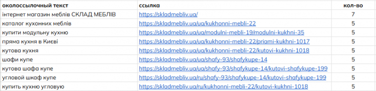 2026 03 05 18 26 42 png