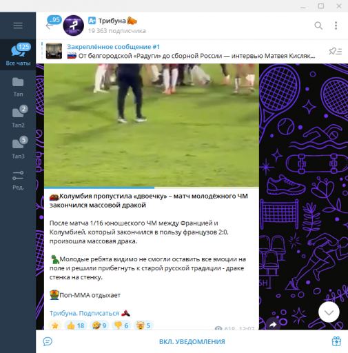 2026 06 16 12 03 41 png
