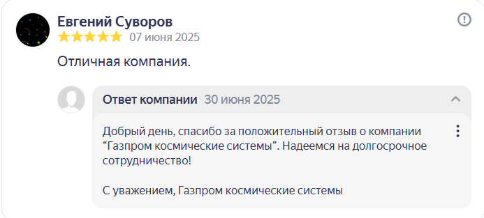 2025 06 30 22 34 21 png
