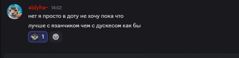2025 10 16 14 03 18 png