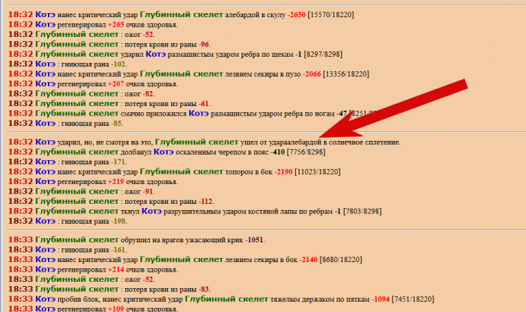 2026 03 30 18 37 33 png