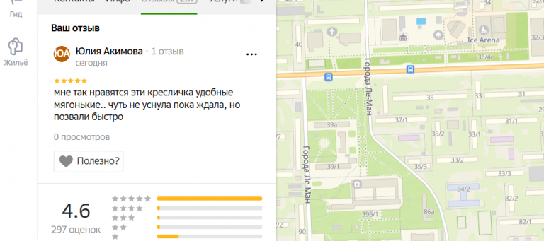 2025 12 10 19 56 25 png