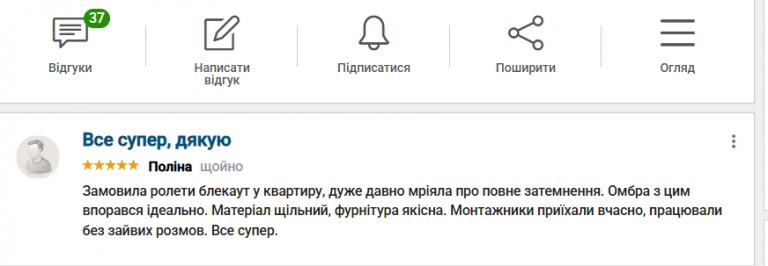 2025 12 16 19 01 49 png