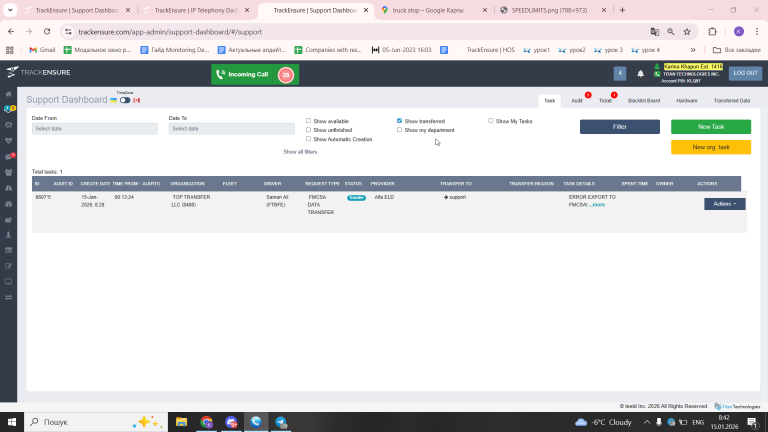 2026 01 15 08 42 10 png