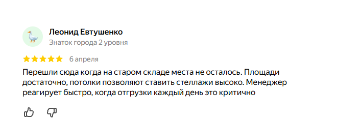 2026 04 08 09 55 25 png