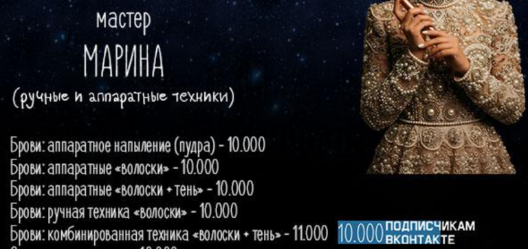 2026 04 25 14 24 03 png