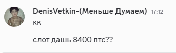 2025 08 17 17 13 21 png