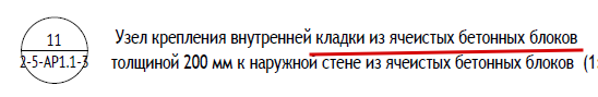 2025 08 01 13 12 17 png