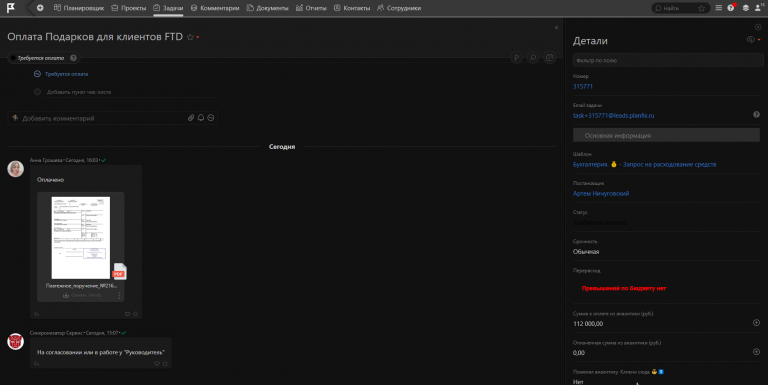 2025 12 19 21 47 14 png