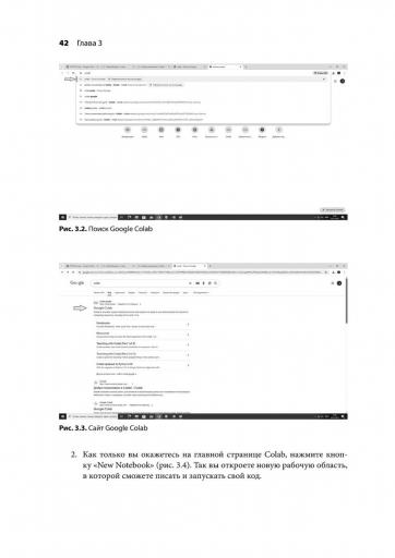 page2 jpg