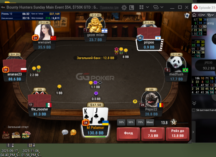 2025 11 09 21 11 46 png