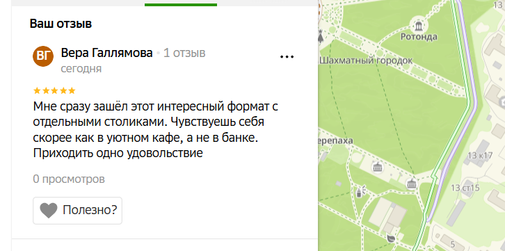 2025 12 04 15 43 48 png