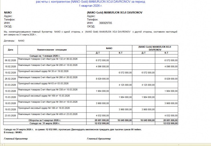 2026 03 27 13 06 04 png