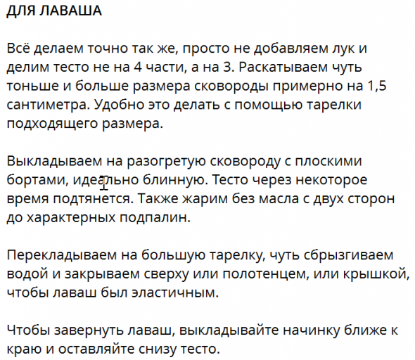 2025 11 09 10 22 22 png