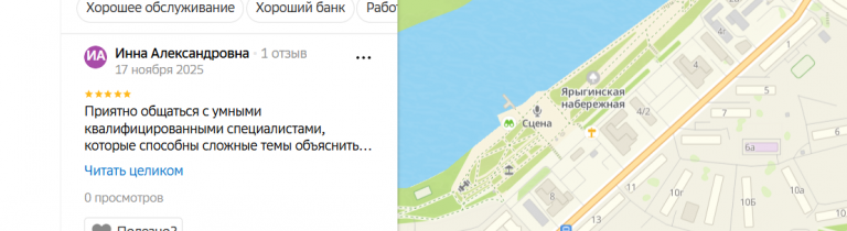 2025 11 17 23 44 17 png