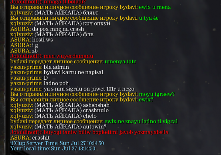 2025 07 27 13 12 51 png