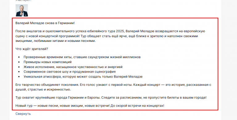 2026 03 02 20 37 43 png