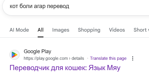 2025 10 25 22 12 40 png