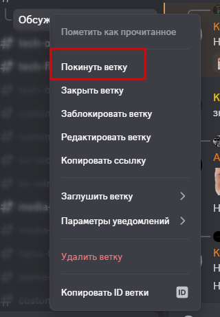 2025 07 27 15 54 36 png