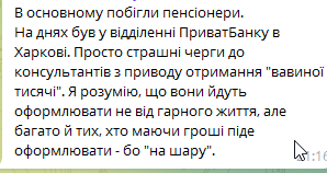 2025 05 27 14 47 59 png