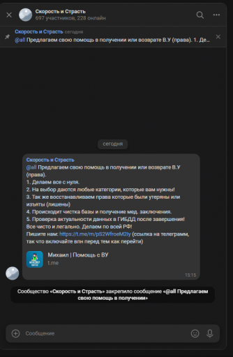 2026 04 16 15 16 21 png