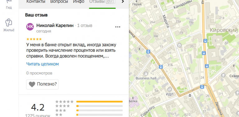 2025 11 19 16 44 31 png