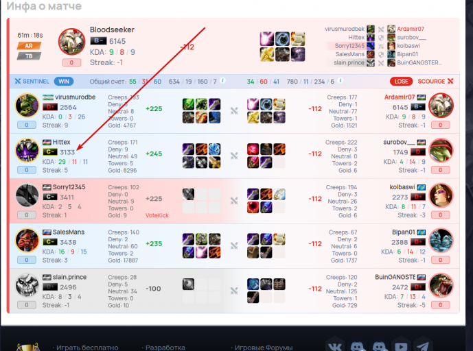 2025 11 16 00 24 11 png